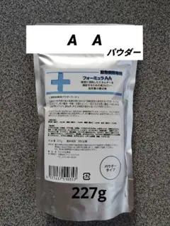 Item thumbnail for item 52b07079-6cc0-4557-b1a1-9470489680ad