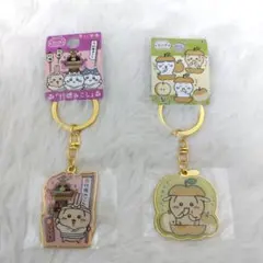 ちいかわ　市川市限定　ダイカットキーホルダー　 梨　行徳みこし　うさぎセット