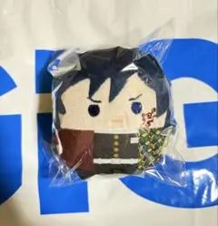 鬼滅の刃 ふわコロりん10 冨岡義勇