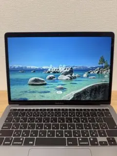 MacBookAir [2020/M1・スペースグレイ・13インチ]
