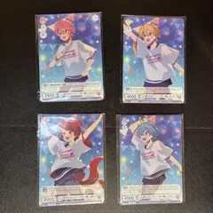 すとぷり カード 終わらないパレードを一緒に さとみ 莉犬 るぅと ころん