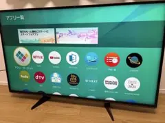 2026年最新】液晶テレビ 49インチの人気アイテム - メルカリ