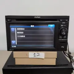229 動作良好 WX-135CP ホンダ - メルカリ