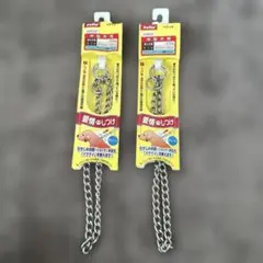 Item thumbnail for item fd2f9aec-31b9-4028-b557-79d16aca5d8a