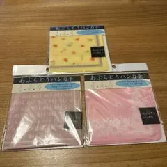 花柄あぶらとりハンカチ
