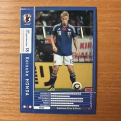 追加版 HONDA ホンダ 本田圭佑 日本代表 WCCF PANINI - メルカリ