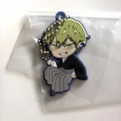 呪術廻戦 死滅回游 でふぉラバ！キーホルダー 禪院直哉