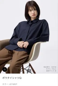 らん　断捨離中様 リクエスト 2点 まとめ商品