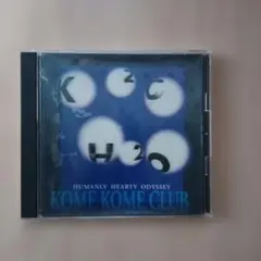 KOME KOME CLUB H2O CD