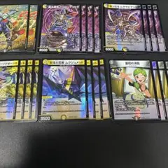 ヒロインBEST シノビデッキパーツ