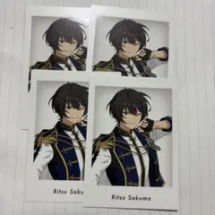 あんスタ　アニメイト　特典　ぱしゃっつ　朔間凛月　4点セット
