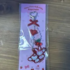 メゾピアノ ハローキティ キーホルダー チェリー