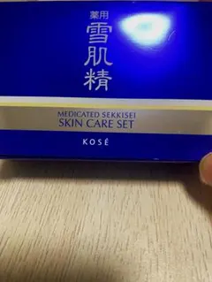 KOSÉ 薬用雪肌精 スキンケアセット