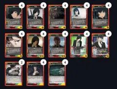チェンソーマン 赤デッキ+好きなAP×3枚 - メルカリ