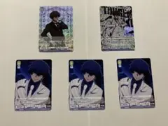 Item thumbnail for item 2cd5bee0-f4a3-4ec0-8cfd-3b78ff05651b