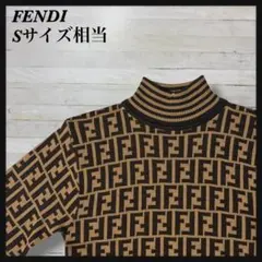【極美品】 FENDI フェンディ セーター ズッカ柄 ウール Sサイズ相当