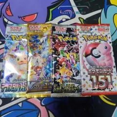 ポケモンカードゲーム 4パックセット