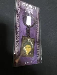 2026年最新】ピースメーカー鐵 の人気アイテム - メルカリ