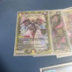 デュエルマスターズ アルカディアスモモキング 金 ゴールド - メルカリ