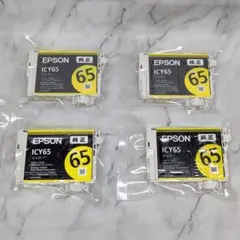 未使用品 エプソン純正インク ICY65 イエロー4個 EPSON Yellow