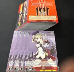 メルカリ