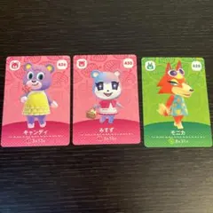 あつまれどうぶつの森 amiiboカード みすず モニカ キャンディ