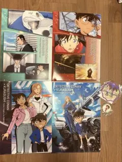 名探偵コナン くら寿司 コラボ クリアファイル 全４種 コンプリート セット