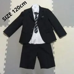 フォーマルスーツ 120cm 黒 シャツ ネクタイ付き