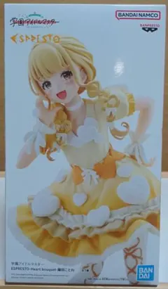 ESPRESTO Heart bouquet 学園アイドルマスター 藤田ことね