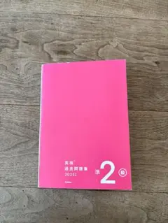 Item thumbnail for item 43e331b2-d6a0-4d48-8592-c3a9bbeddd40