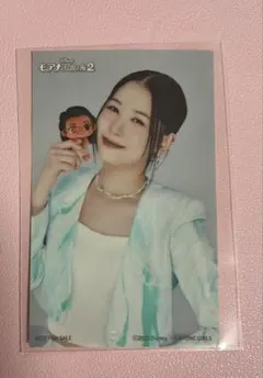 2026年最新】モアナ me:iの人気アイテム - メルカリ