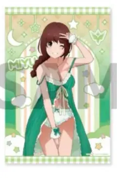 Item thumbnail for item 6a9c1d28-896c-4cb5-b40d-c325130affee