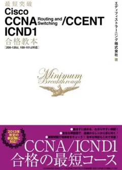 Item thumbnail for item 1dc81ce7-ac18-47b0-9371-93bd7f190ad9