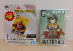 ヒロアカ　一番くじ　連なる星霜　Ｆ賞 カード型アクリルスタンド　デク