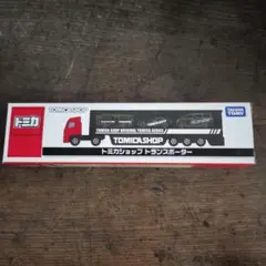 【新品未開封】トミカショップ オリジナル　トランスポーター ロングトミカ ミニカーショップ ケンボックス 【未開封品】ロングトミカスバル