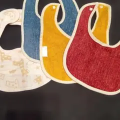 カラフルなベビー用スタイ4セット　リバーシブル