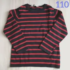 H&M ボーダー ニット 110