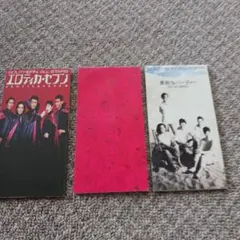 サザンオールスターズ 8cmシングルCD 3枚セット - メルカリ
