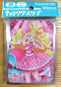 キミとアイドルプリキュア♪　キャラクタースリーブ　キュアアイドル