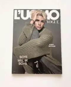 Vogue Australia April 2022 The Kid Laroi - メルカリ