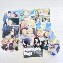 【26点】東京リベンジャーズ グッズセット