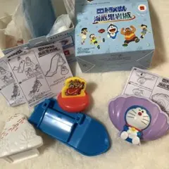 212:新品ハッピーセット ドラえもん 水遊びやお風呂遊びおもちゃ3点セットのサムネイル