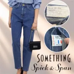 別注　Spick & Span SOMETHING デニムパンツ　テーパード　S