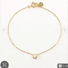 Jouete ブレスレットのサムネイル
