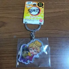 鬼滅の刃 我妻善逸 メタルキーホルダー