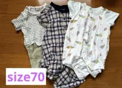 まとめ売り 70 3点セット　半袖　保育園着