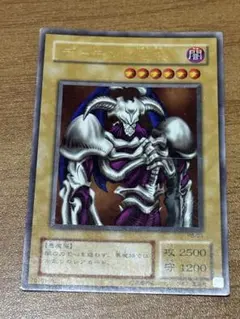 ★m.yerf.369★様 リクエスト 5点 まとめ商品