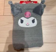 Item thumbnail for item 56668ec1-f1c8-4b35-9eb5-80871e73d6f9