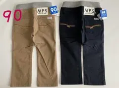 新品 ★ Right-on ライトオン MPS ★ パンツ2本セット 90