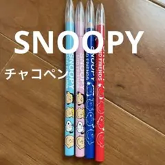 スヌーピー　チャコペン　裁縫セット　スヌーピー　裁縫道具